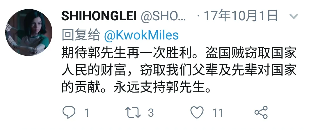 Screenshot_20190316032141.jpg