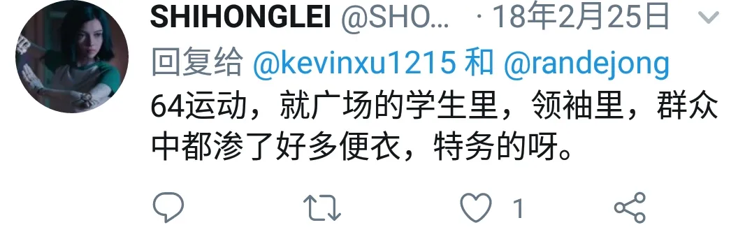 Screenshot_20190316044327.jpg