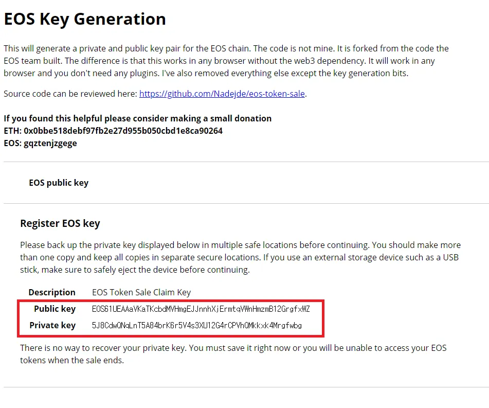 key generation result.png