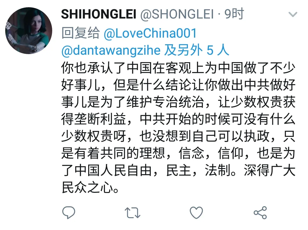 Screenshot_20190315141350.jpg