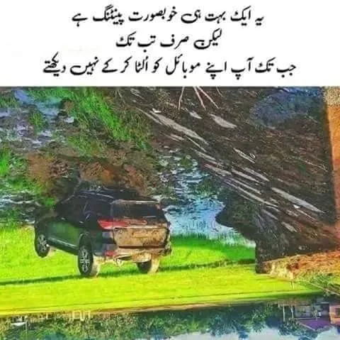 received_680859455610626.jpeg