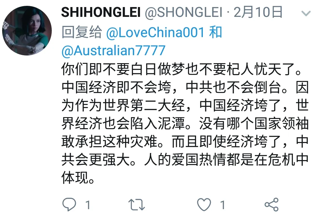 Screenshot_20190315144621.jpg