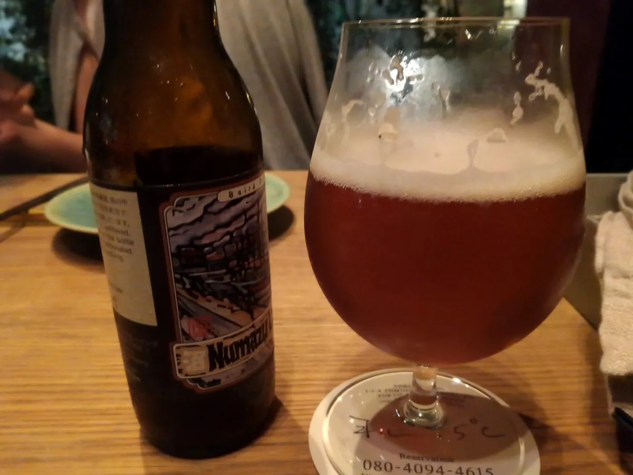 P_20190817_194601_vHDR_On.jpg