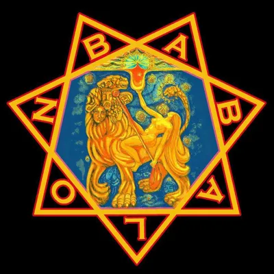 Star ov Babalon 156.png