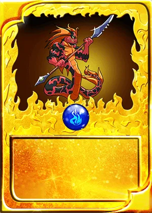 Serpentine Soldier_gold.png