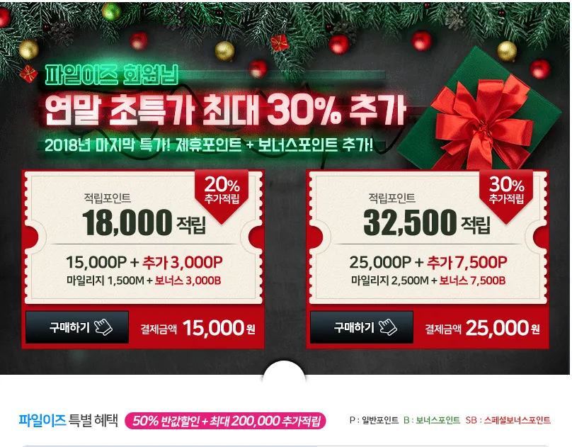 ScreenShot_20190103061013.png