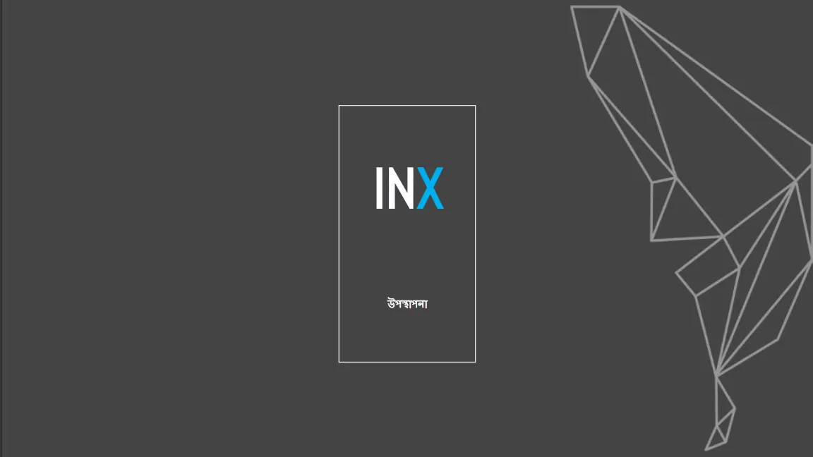 INXPresentation-BEN pdf.png