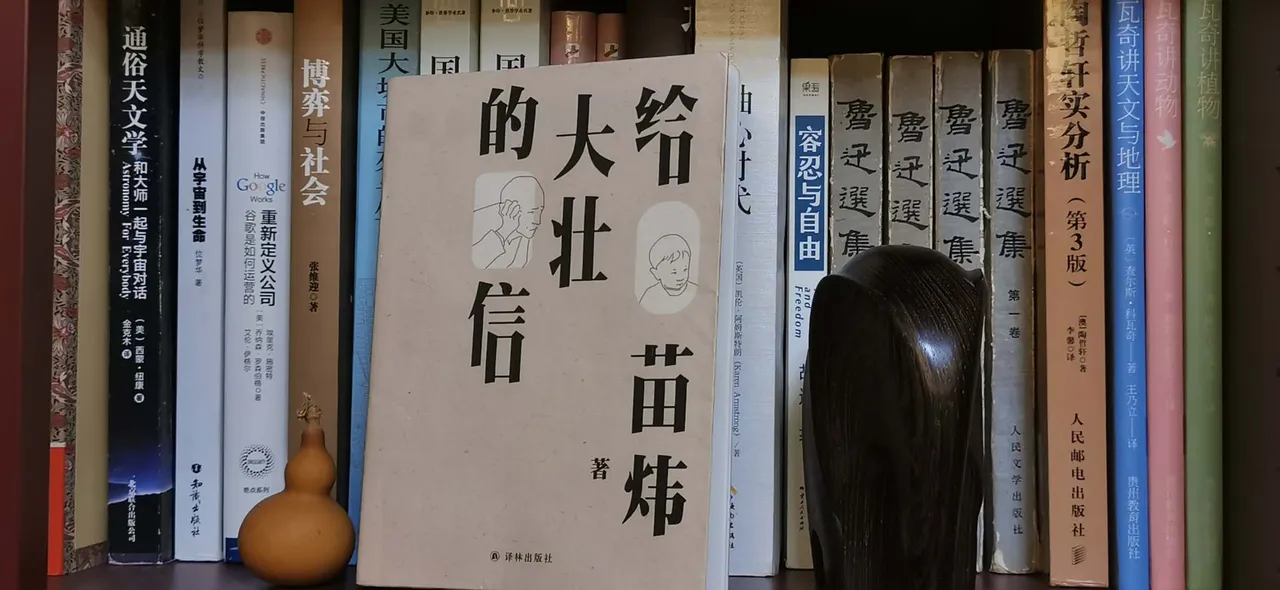 微信图片_20200428223816.jpg