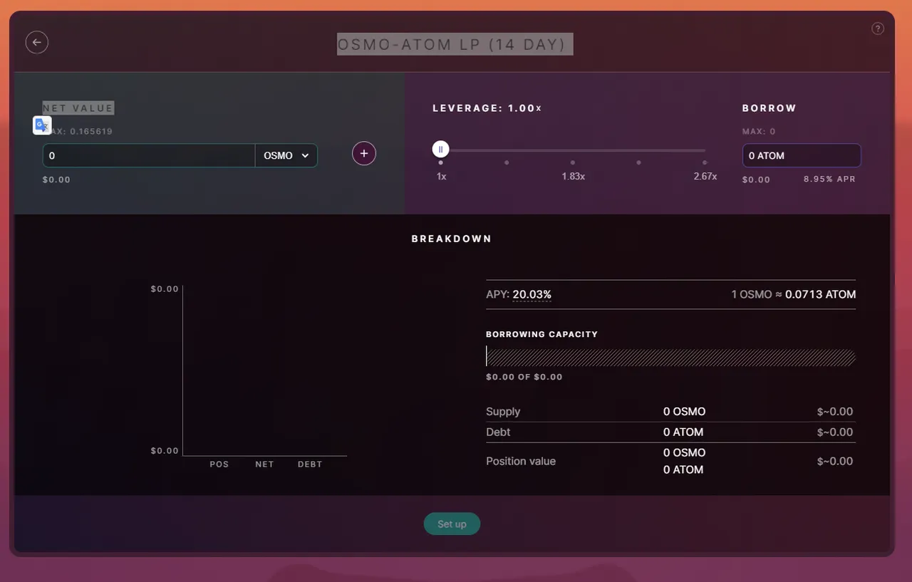 mars farm osmo atom lp.png