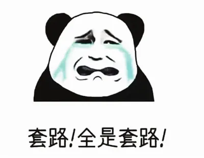 https://s3.us-east-2.amazonaws.com/partiko.io/img/ericet-2-deanliu-x-partiko--42-y7fpjedu-1536601725386.png