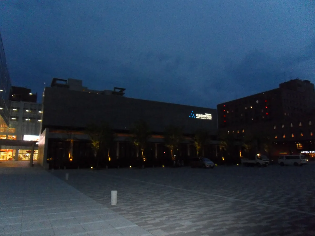 Akita Musium of Art 2.JPG