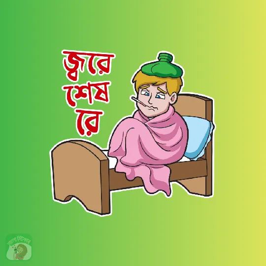 Image_03-27-18 01-17-47.png.png