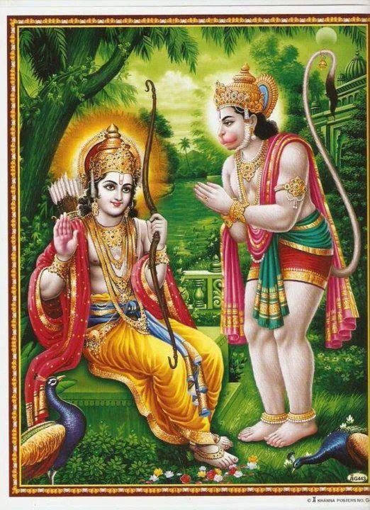 Lord Rama and Hanumanji.jpg