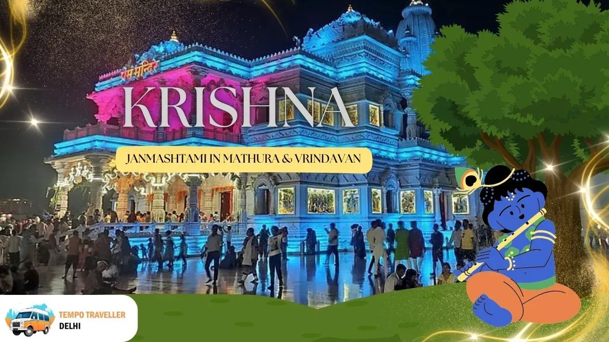 Krishna janmashtami .jpg