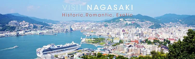 nagasaki-modernc7add.jpg