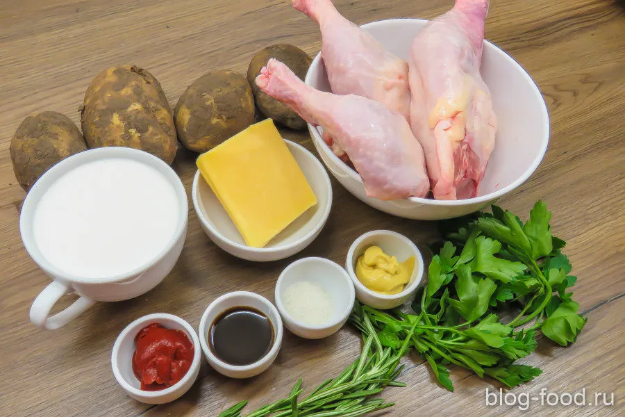 Курица, запеченная под сливочным соусом с картошкой