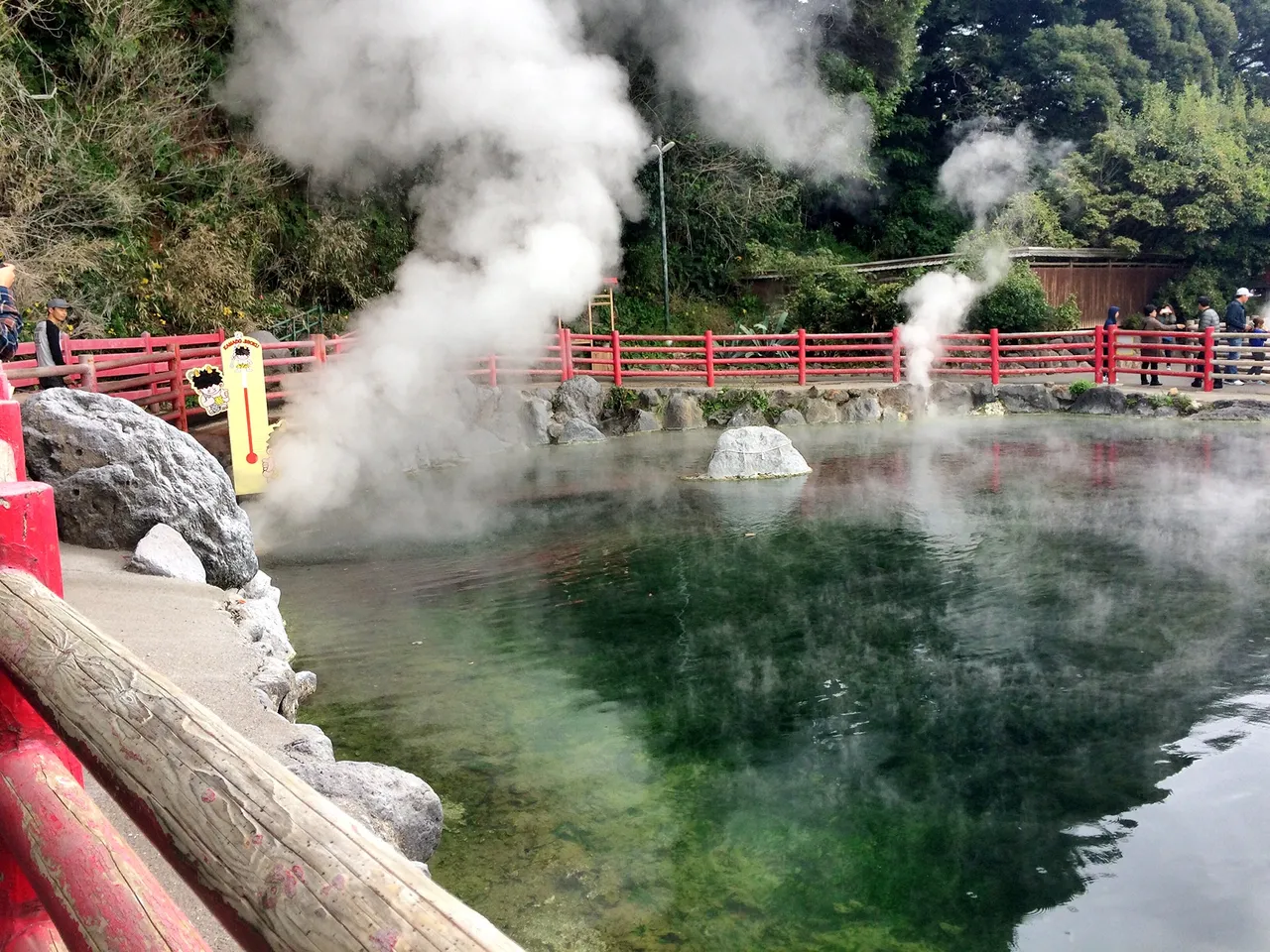 Kamado Jigoku