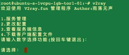 屏幕快照 2020-01-27 下午8.09.18.png
