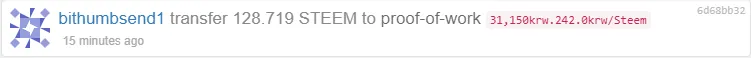 202002111909 bithumbsend1 transfer 128.719 STEEM to proof-of-work.png