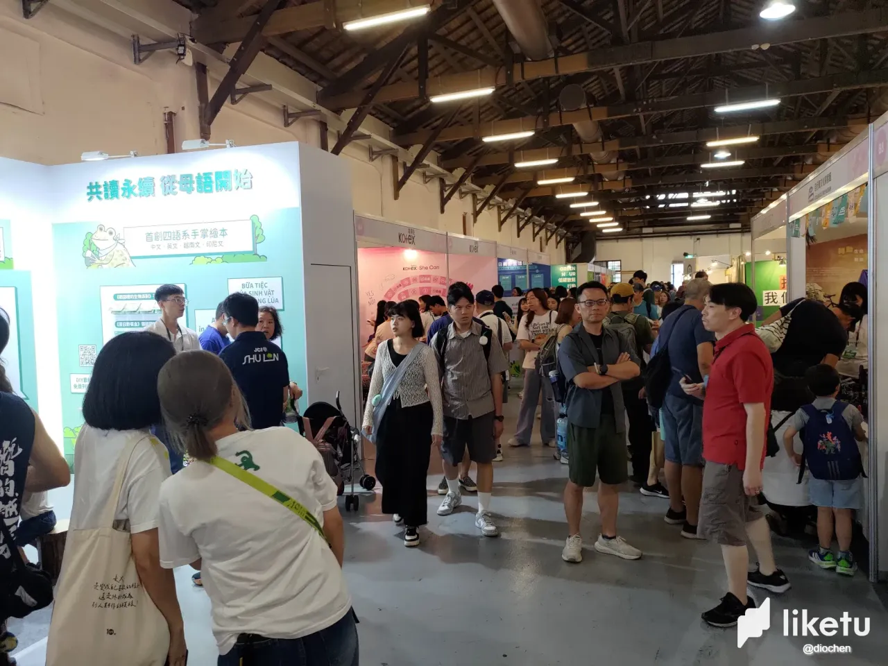 0B6edKG3mkOJNERB_P_20250706_152653.webp