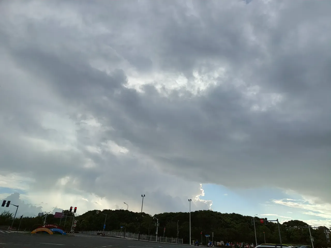 XfRWpgHRqw6y4gxo_IMG20250721172636.webp