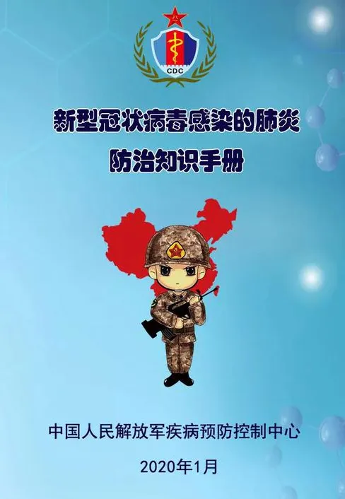 DB40FE48-AC20-4707-B3CA-FE80A94E29C4.png