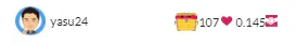 80203BDA-4779-4567-87A8-7E593CCE74F2.png