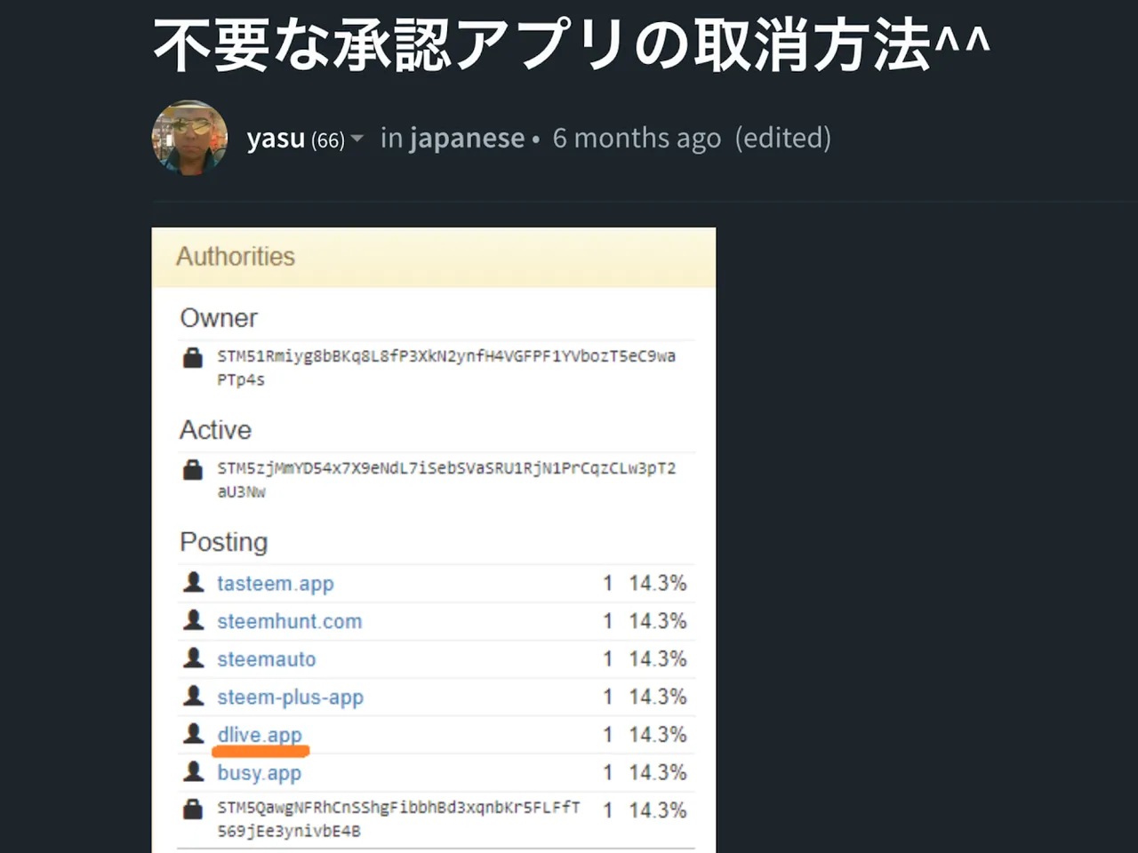 C9117AF7-A7A3-46A8-9ED5-48A5DAACD568.png