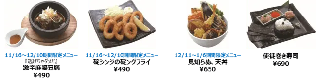 D760DD64-4361-49B7-A8F7-FCF8A0343FD6.png