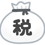 BC66172C-04BB-4018-ACC2-74EA802F1480.png