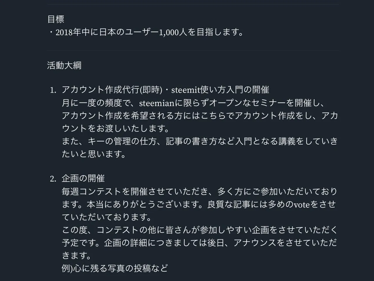 C9C66AF1-B3EE-47A2-982D-D64C09DB634F.png