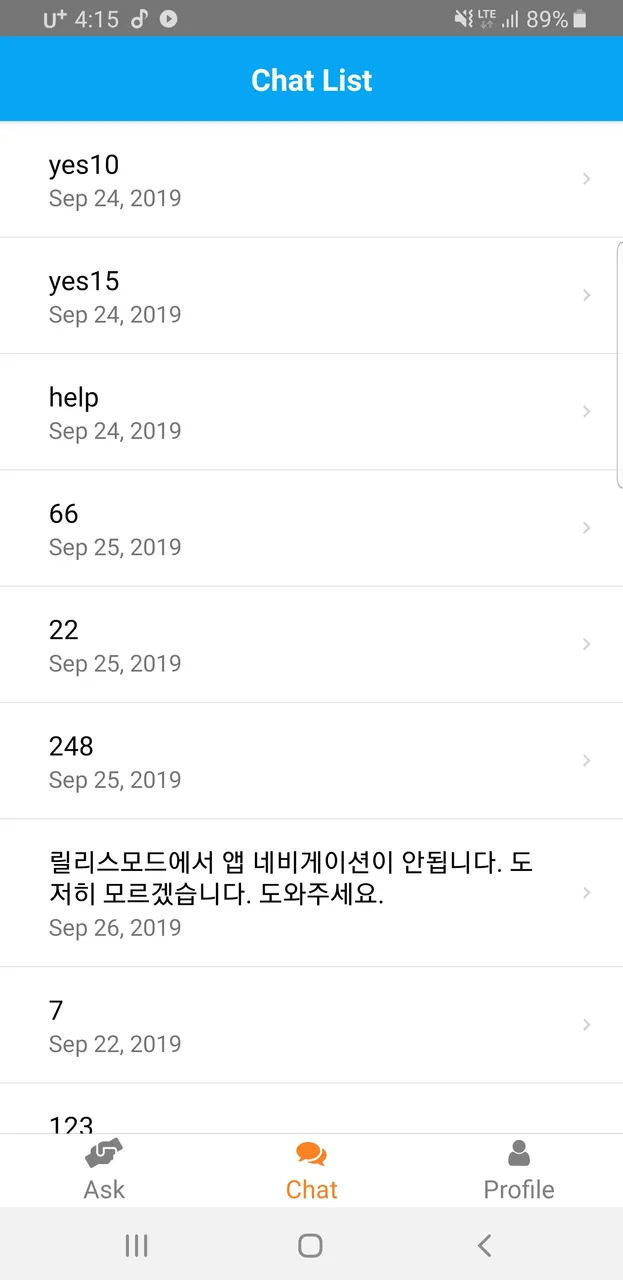 Screenshot_20190927-161507_etainclub.jpg