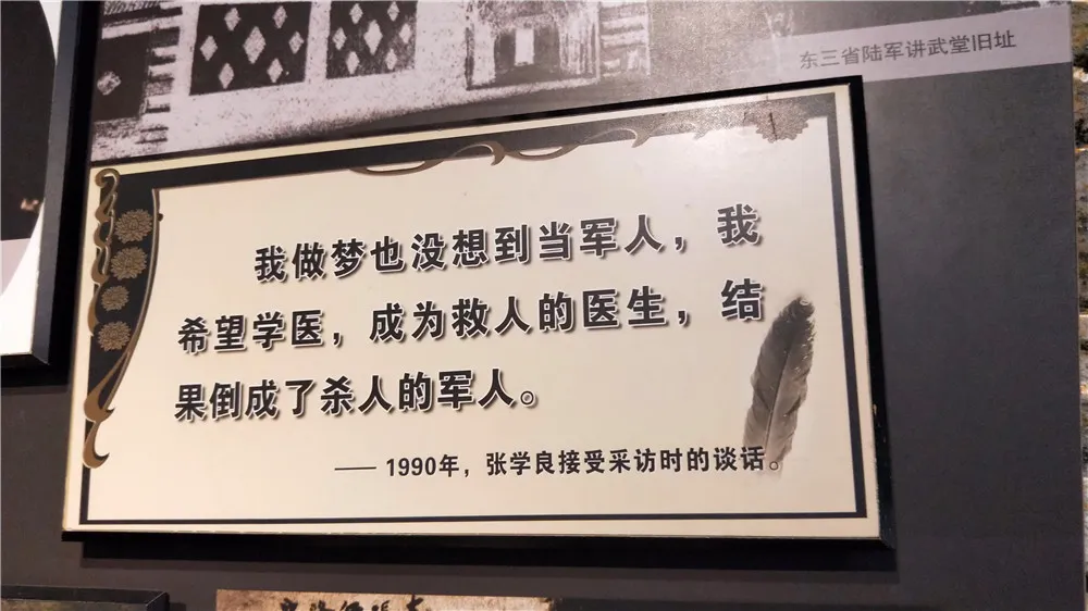 抱负说明.jpg
