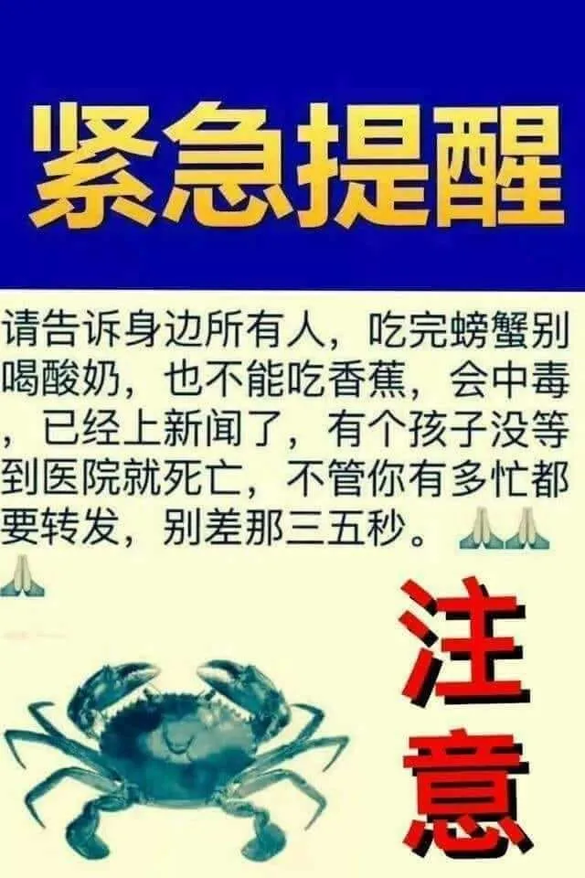 7e8233de-fe21-4cb5-9f8b-ecfd1b9b05e7.jpg