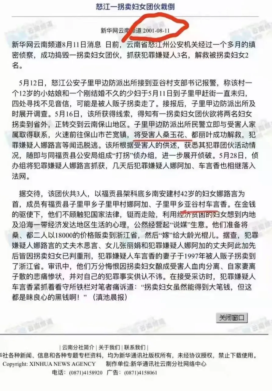 0BF031DF-926A-47BB-A10D-075A0F89B048.jpg