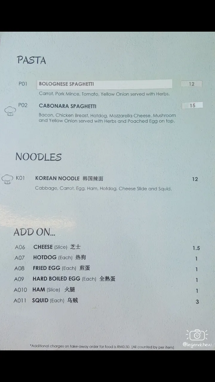 legendchew_steem_food_tours_25 (6).png