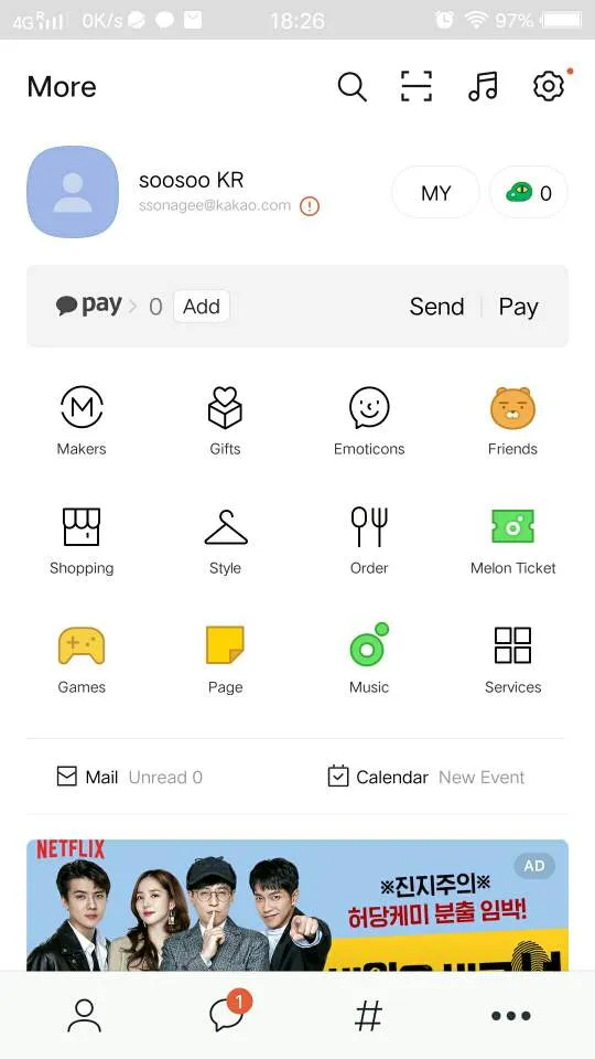 KakaoTalk_Photo_2019-11-09-18-34-22.jpeg