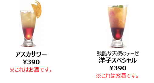 48ABA905-DEE1-4ACF-BB45-68276702243B.png
