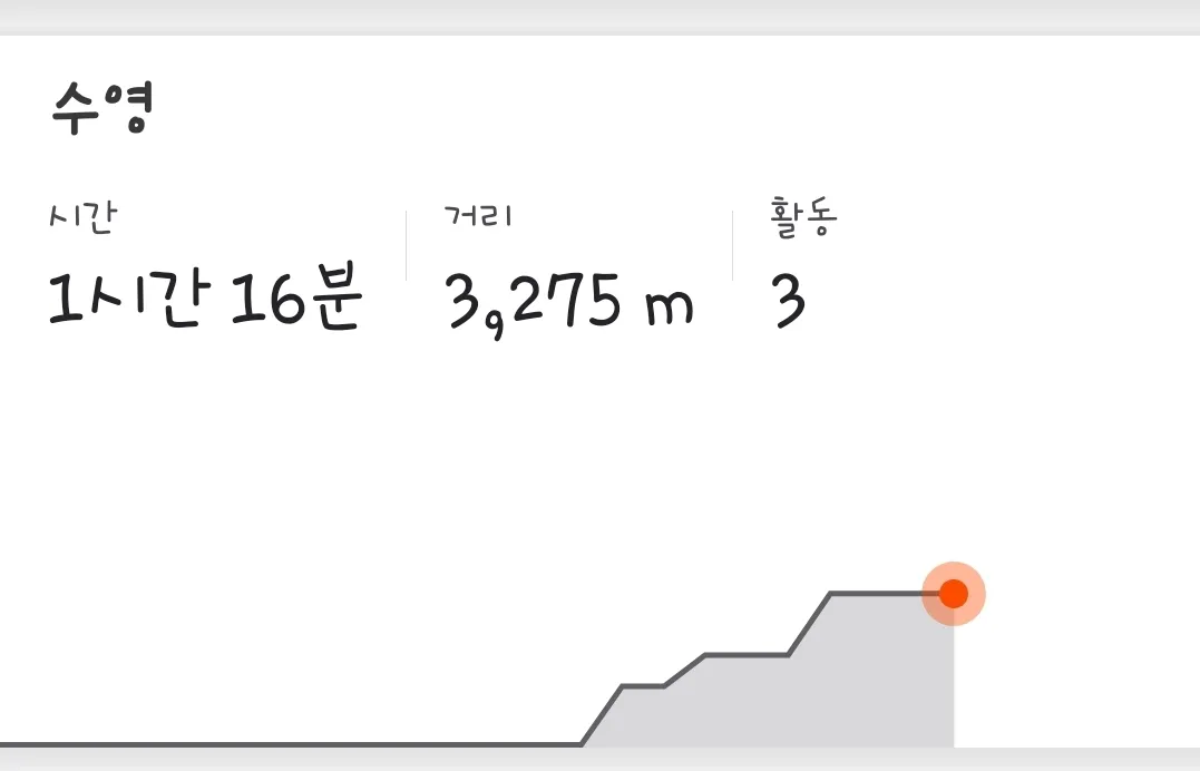 KakaoTalk_Photo_2019-09-24-22-05-37.jpeg