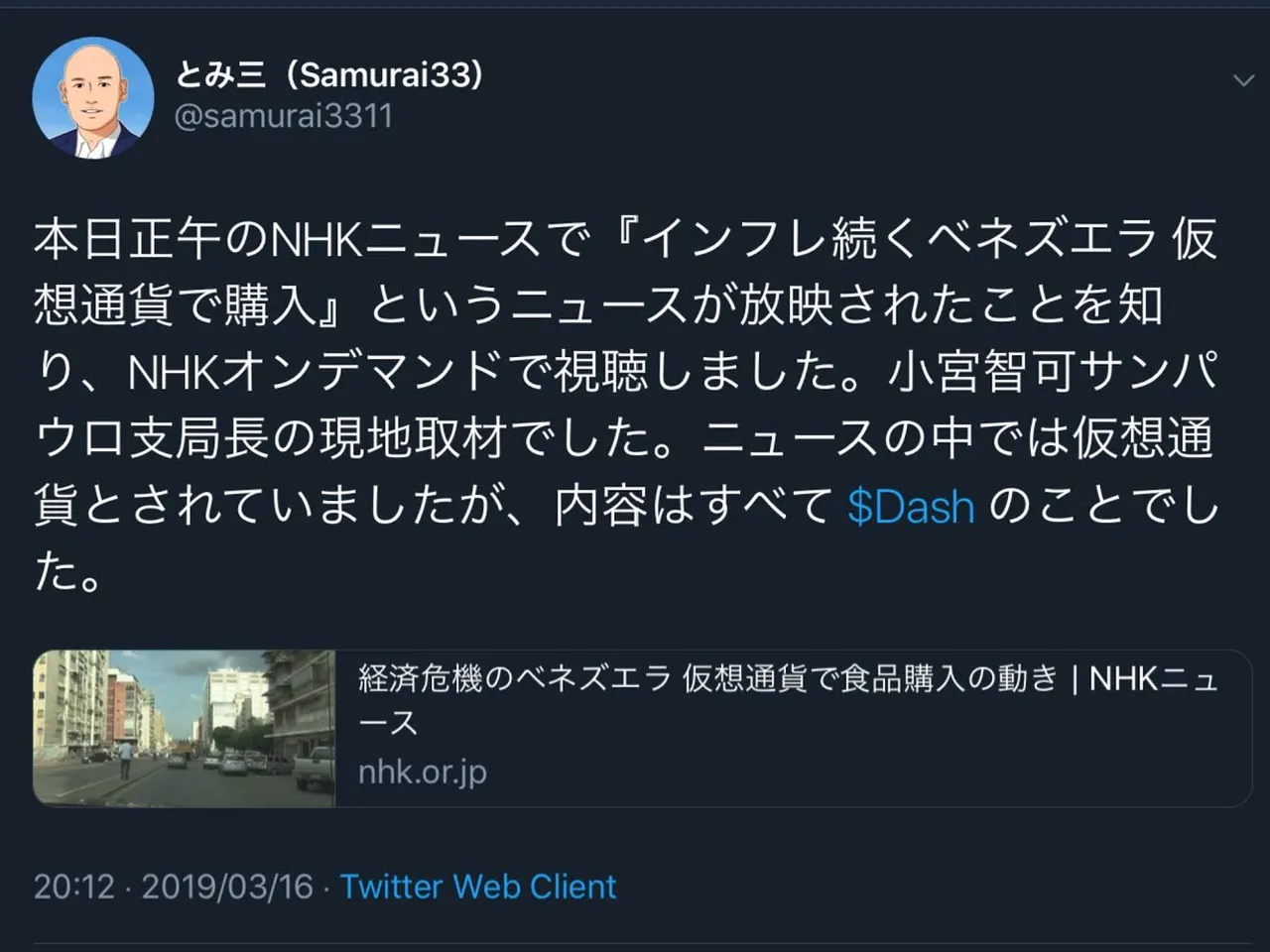 CE2D743E-8170-4C70-BEE4-4C3B5A7653D9.png
