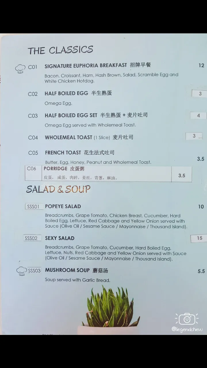 legendchew_steem_food_tours_25 (3).png