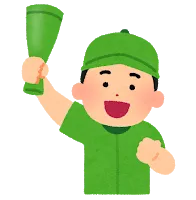 1591F3FB-D24C-4AB9-B472-F4E9F0CF43C0.png