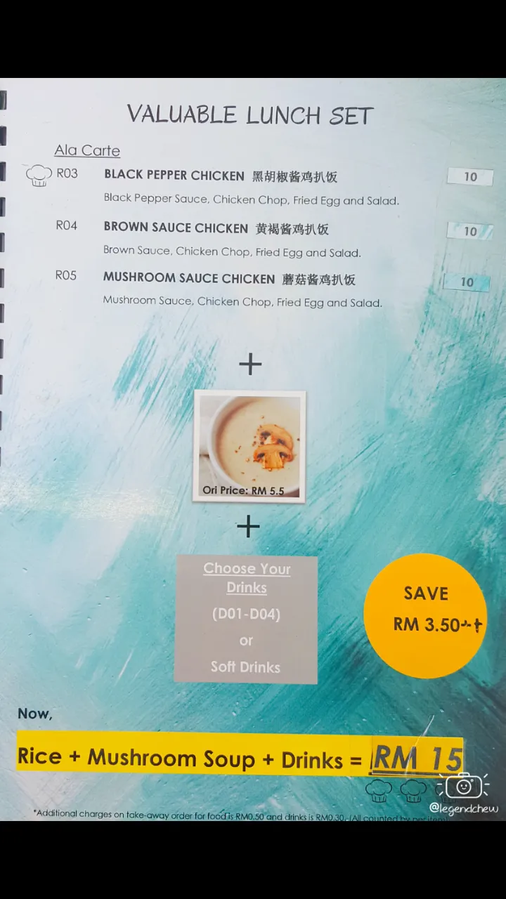legendchew_steem_food_tours_25 (4).png