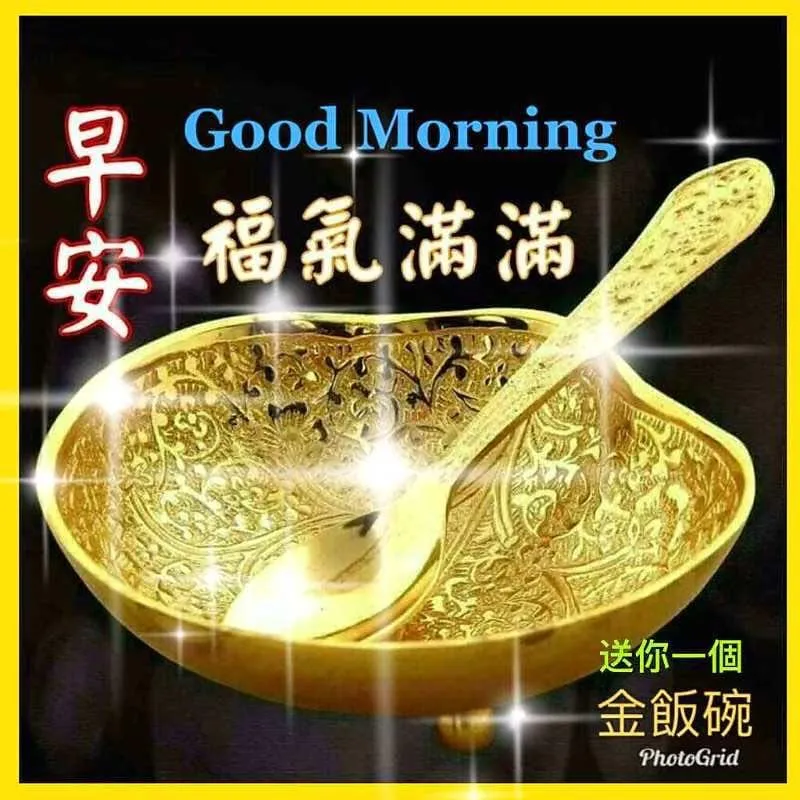 8675e6a0-8c82-48a5-bee9-879fb3fce1fd.jpg