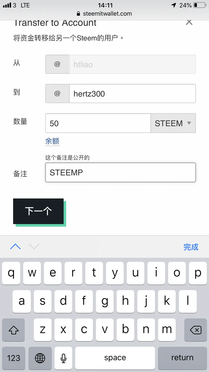 779801E8-3472-41D2-ACF2-ABC2132DA96C.png