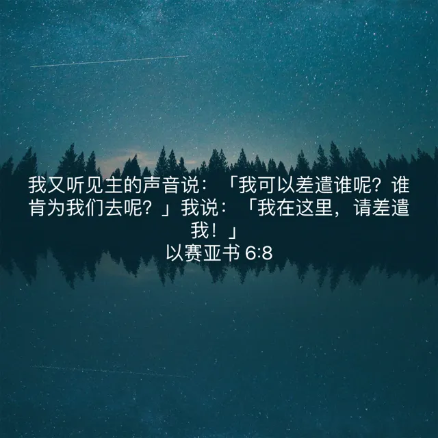2E466057-C32F-4561-A630-AFCE8EF7D9D7.png