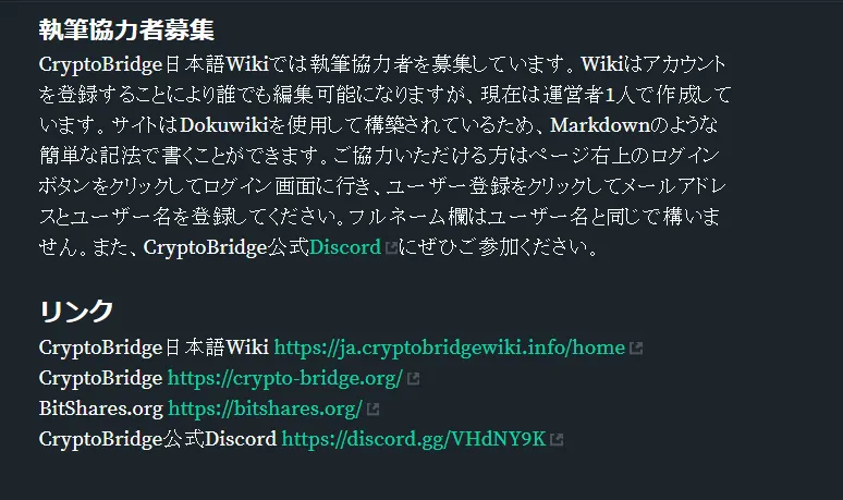 9B9272AE-B602-4605-8B7B-EB3165E02EAF.png