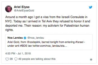Screen Shot 2018-07-02 at 6.52.52 PM.png