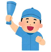 24F9A2ED-2149-4211-BF77-BF482BFAD275.png