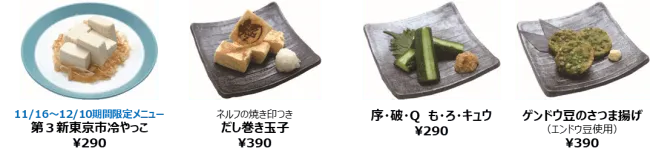 A1C7B36C-682C-474A-B17A-14269778D03D.png